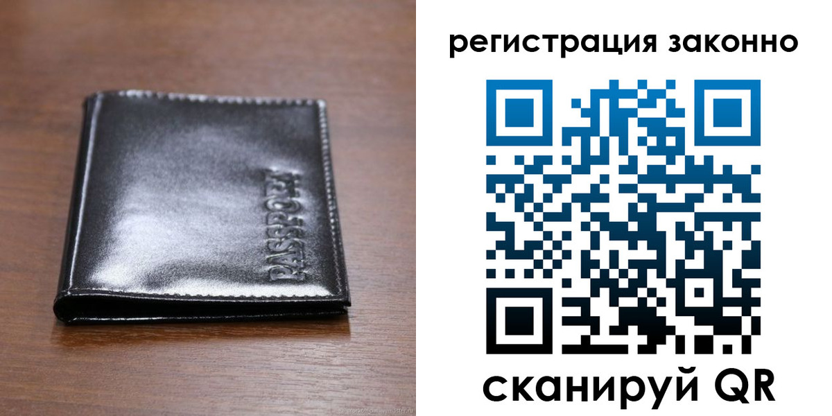 форма 3 в Симе