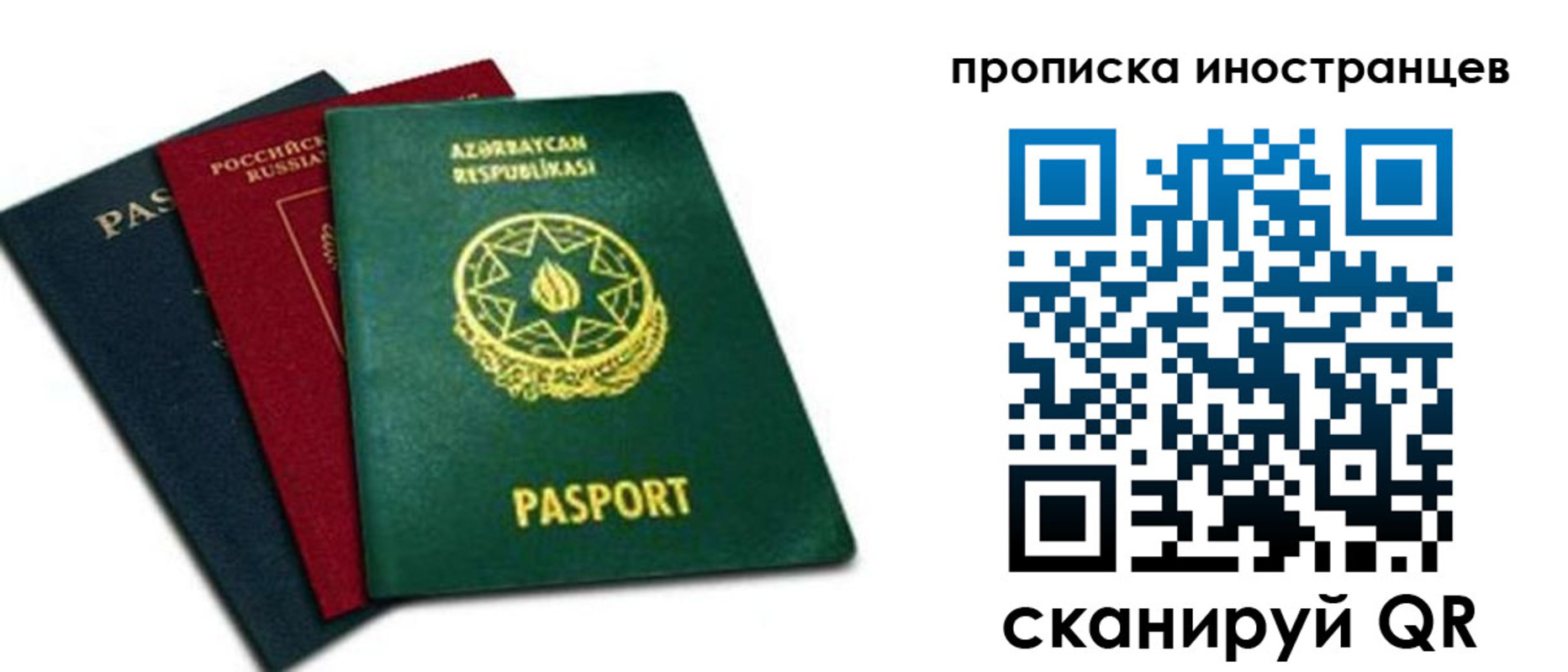форма 3 в Симе
